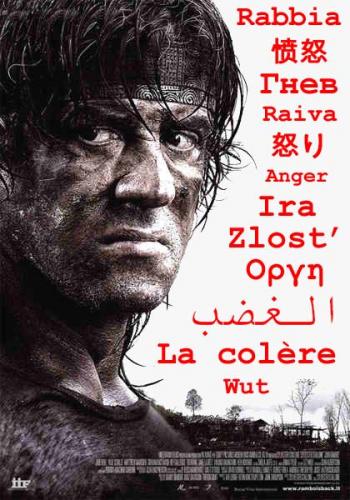 la rabbia nel mondo...